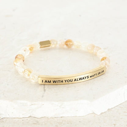 Matthew 28:20 engraved bracelet