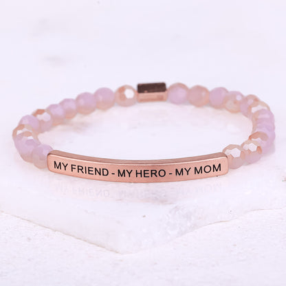 Inspirational mother and child bracelet with engraved message bar