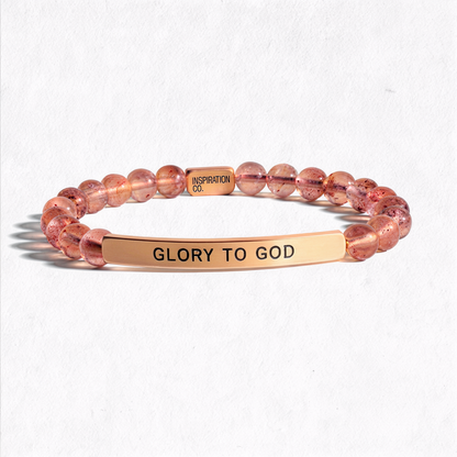 GLORY TO GOD (LIFE SURGE EXCLUSIVE ENGRAVING)