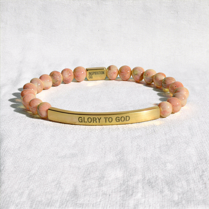 GLORY TO GOD (LIFE SURGE EXCLUSIVE ENGRAVING)
