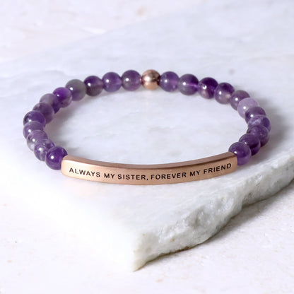 Amethyst beaded bracelet with engraved message bar