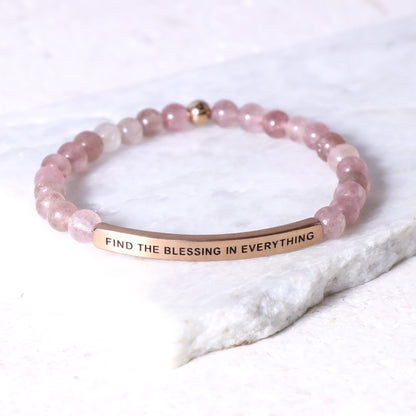 Inspirational engraved beaded bracelet