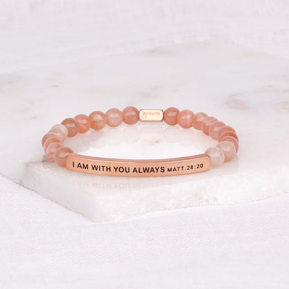 inspiring engraved bracelet