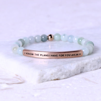 engraved bible verse bracelet